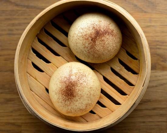 BAMBU BAO🥡 - Servido Menu (Takeaway, Delivery) - Bao Chocolate (2 pieces)