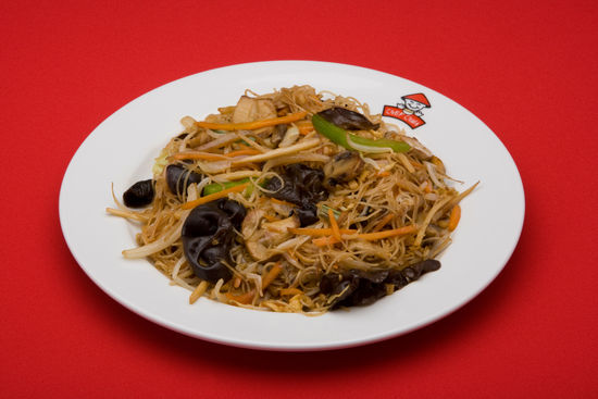 Chef China - Servido Menu (Takeaway, Delivery) - Massa de Arroz com Legumes