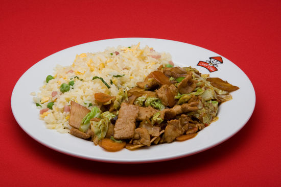 Chef China - Servido Menu (Takeaway, Delivery) - Pork with Chinese Mushrooms