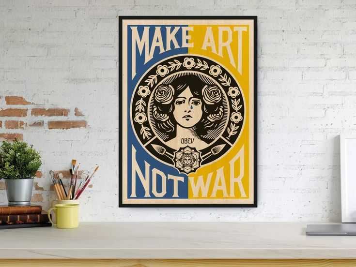 Make Art Not War Wood Wall Decor Pray Ukraine Decor Wall – Etsy In 2022 | Wood  Wall Decor, Metal Wall Art Decor, Painted Wood Walls Within Newest Peace Wood Wall Art (Gallery 20 of 20)