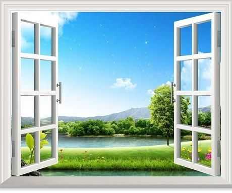 Featured Image of 3D Wall Art Window