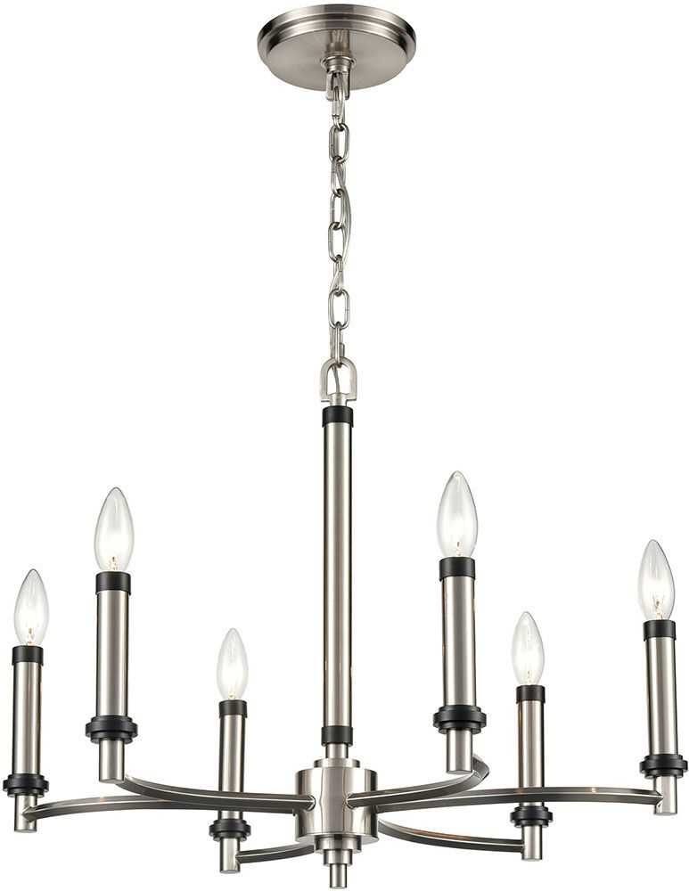Featured Image of Matte Black Chandeliers