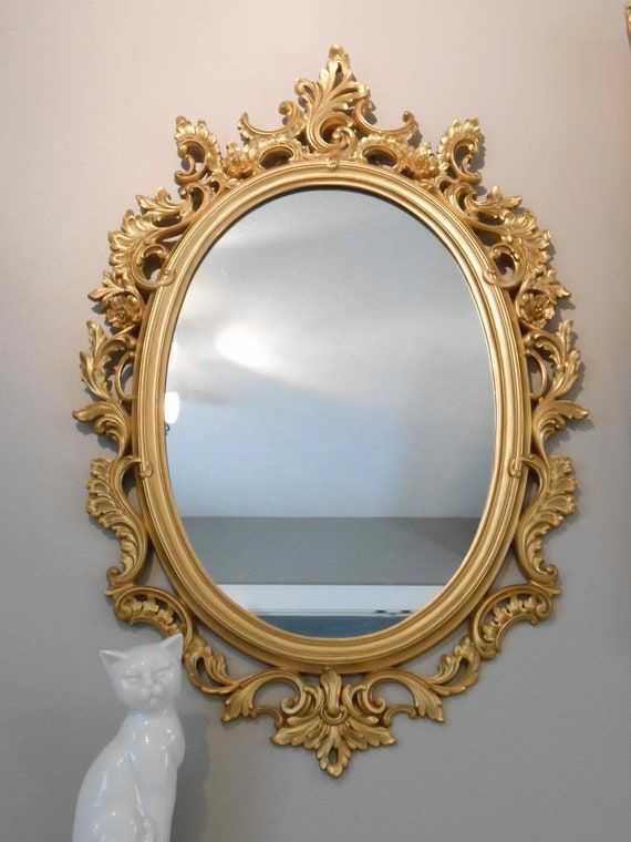 Featured Image of Antique Gold Cut Edge Wall Mirrors