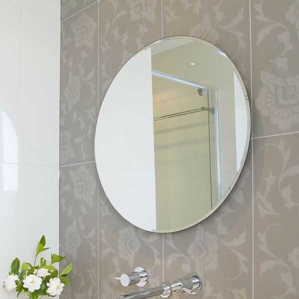 Featured Image of Round Frameless Bathroom Wall Mirrors