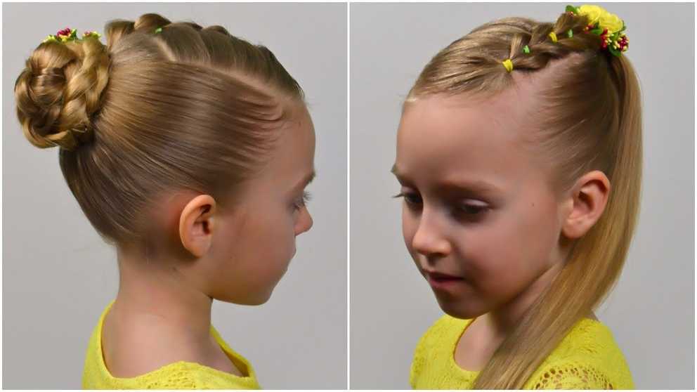 Pull Through Braid With Ponytail & Braided Bun (quick And Easy Hairstyle  For Girls #70) Intended For Popular Pull Through Ponytail Updo Hairstyles (Gallery 14 of 20)