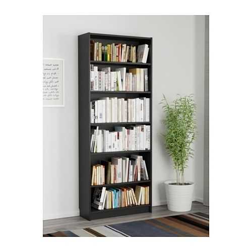 Featured Photo of Ikea Bookcases