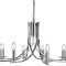 Modern Chrome Chandelier