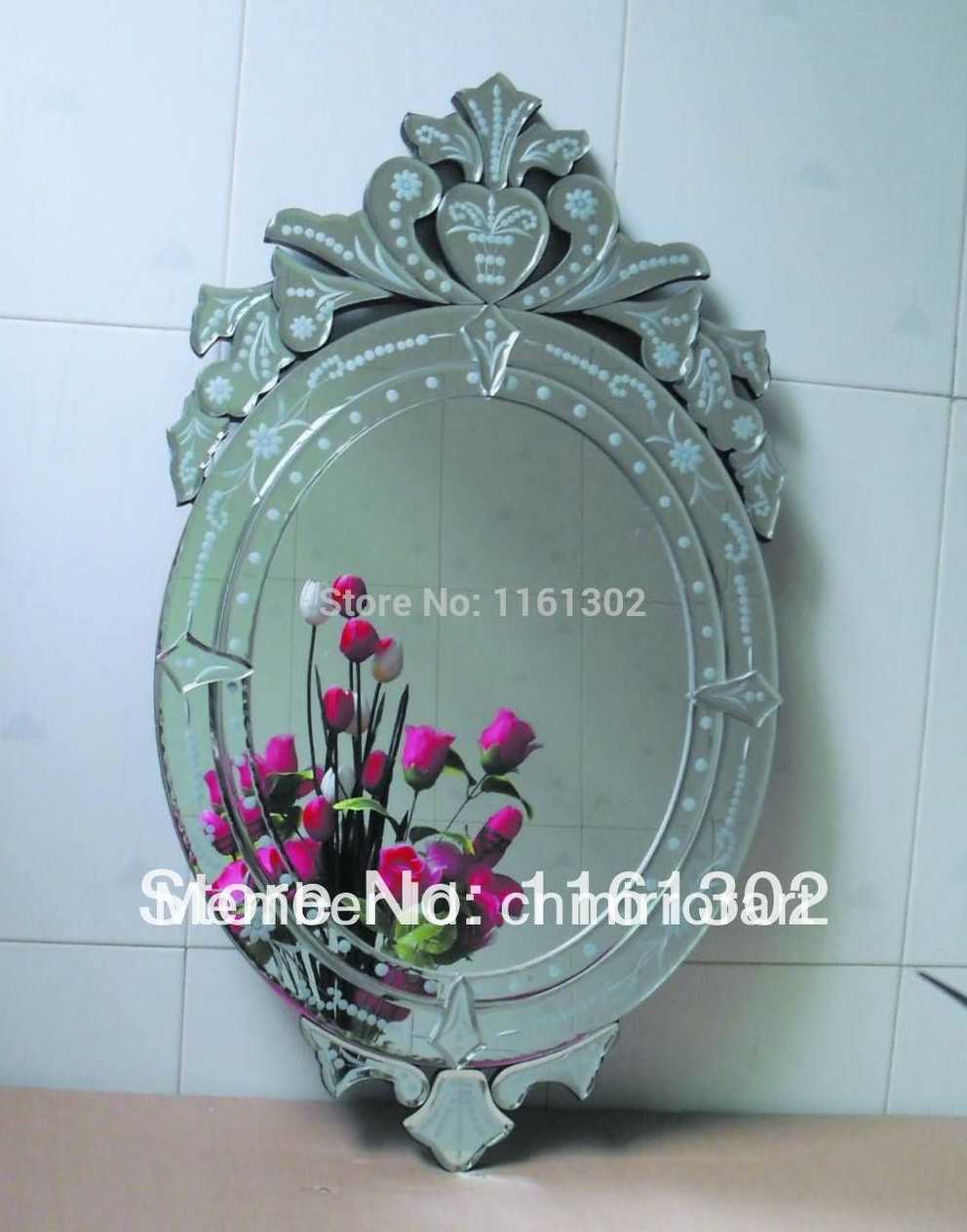 Featured Photo of Venetian Wall Mirrors