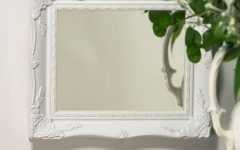 White Ornate Mirrors