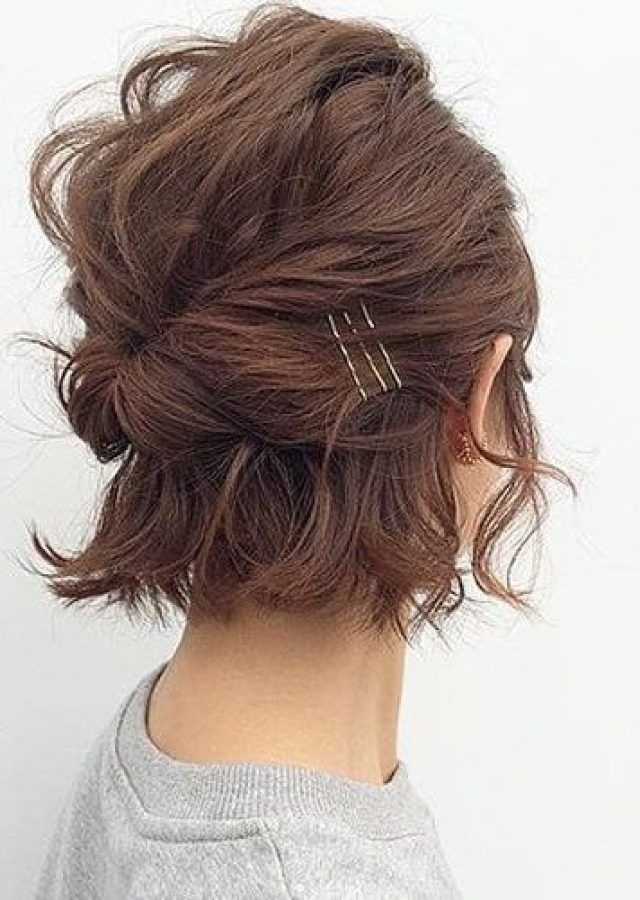 Twisted Updo Hairstyles for Bob Haircut