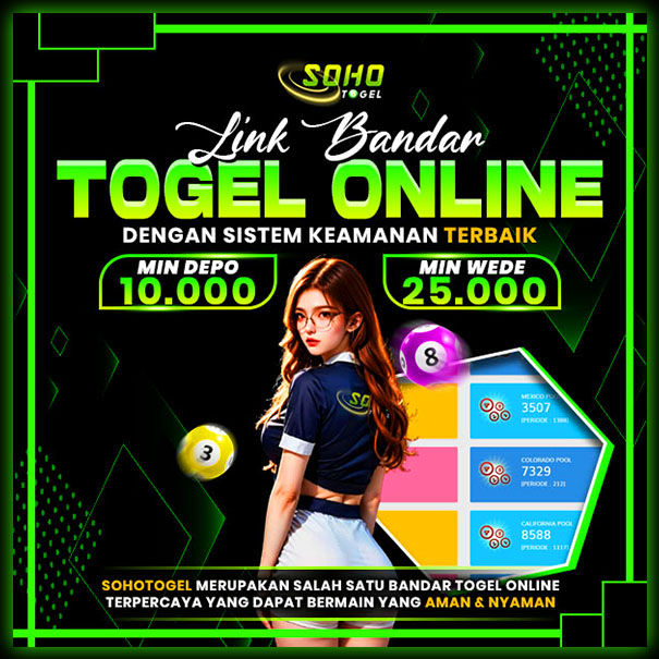 SOHOTOGEL