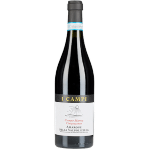 Scala Vini-Scala Gusti AG, S-Fabrik / Amarone della Valpolicella DOC «Campo Marne»