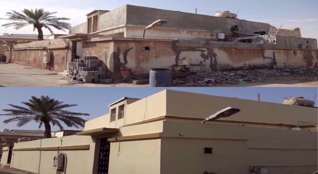 مشروع ترميم وتشطيب المباني والفلل في حي الربيع