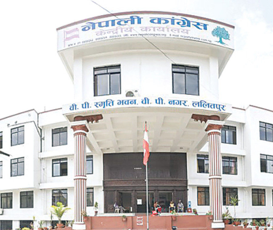 Five Sister Organizations of Nepali Congress Dissolved; President Thapa Tasked with Forming New Committees