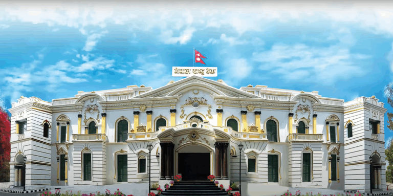 Current Financial Situation of Nepal