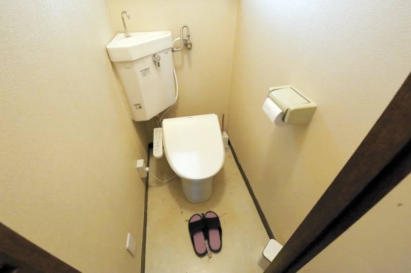 facility