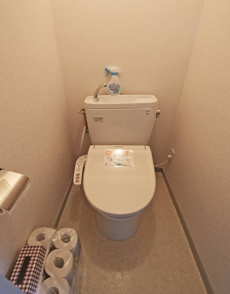 facility