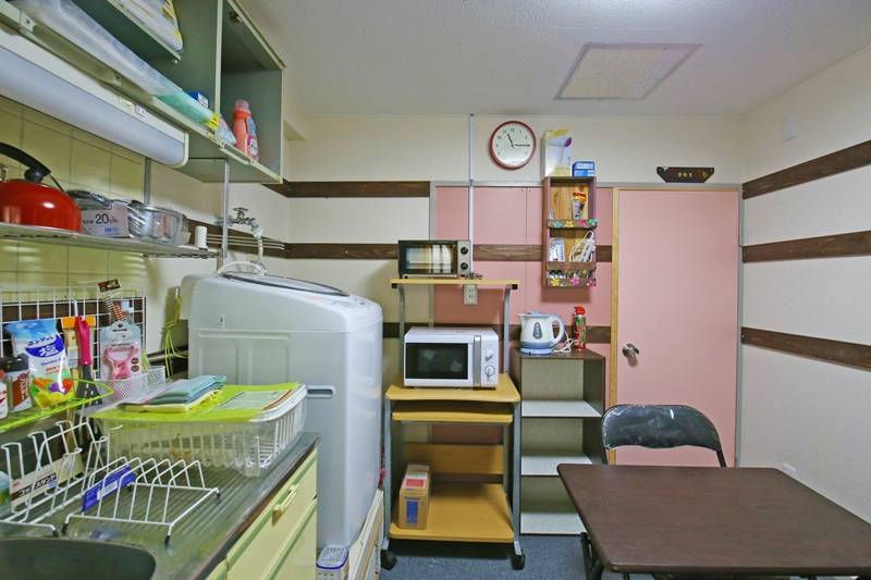 facility