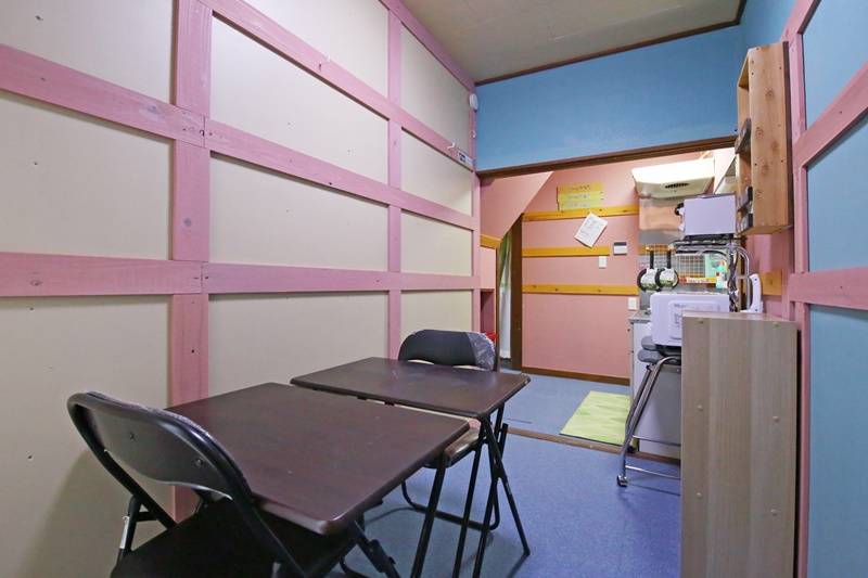 facility