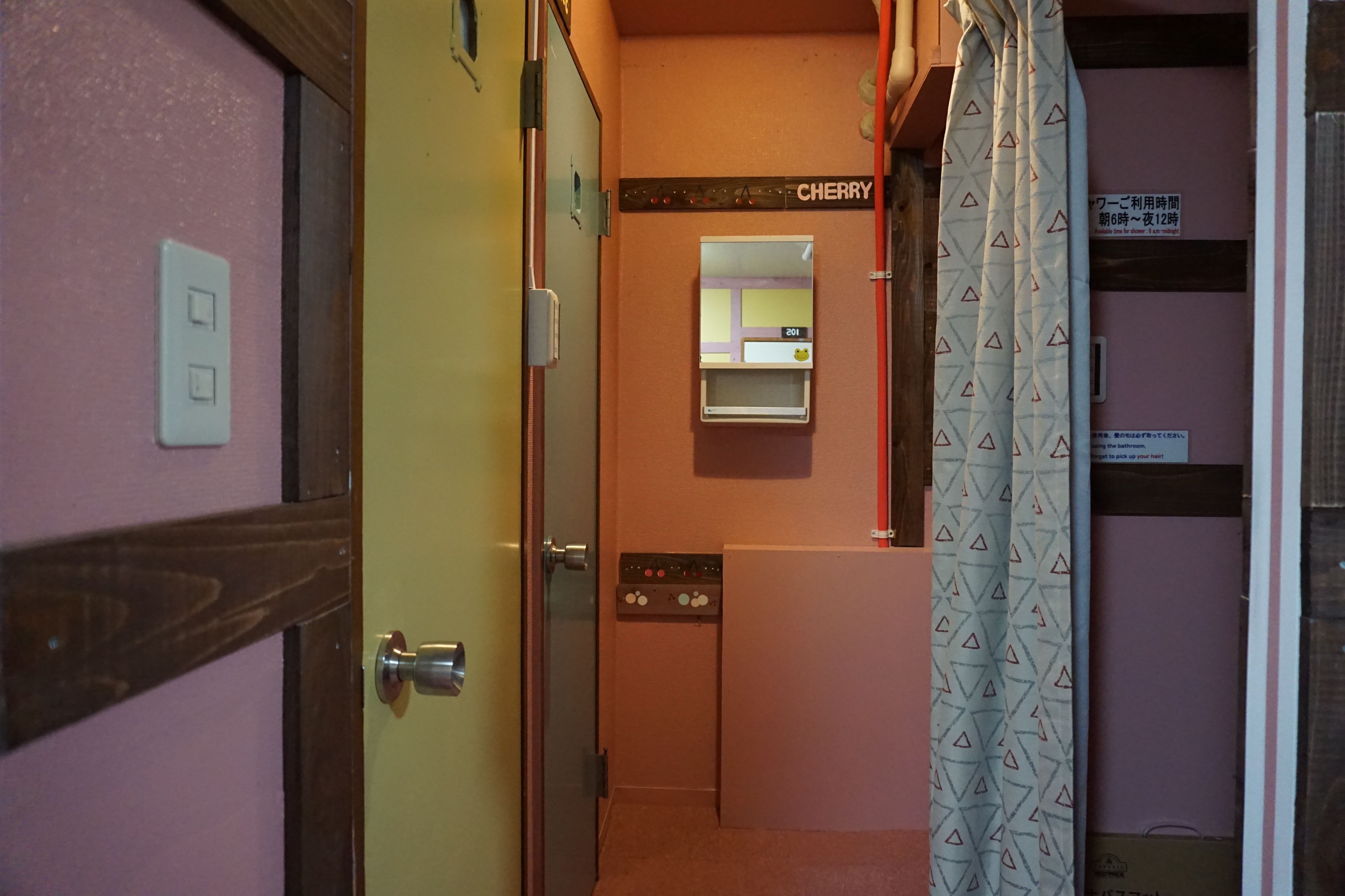 facility