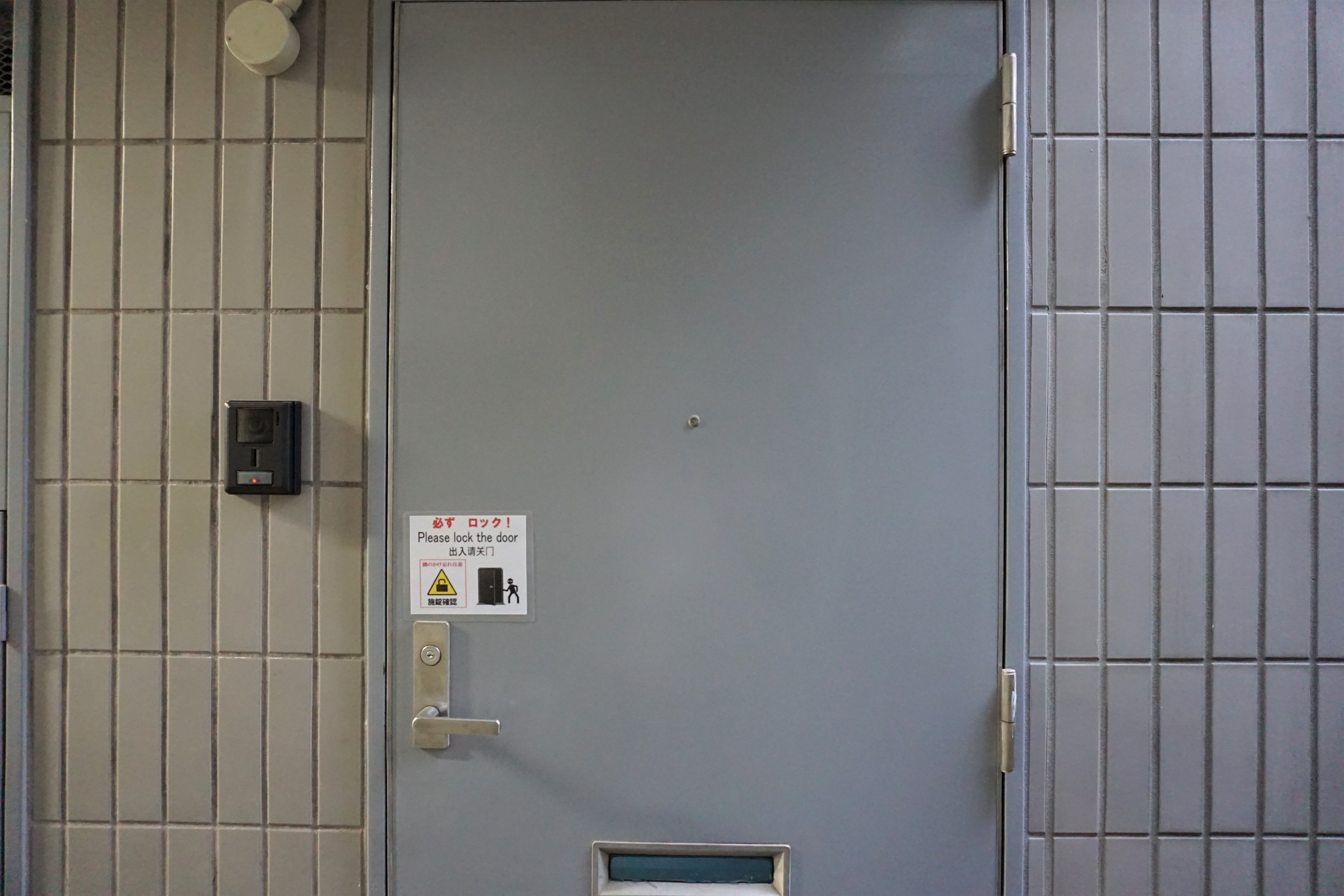 facility