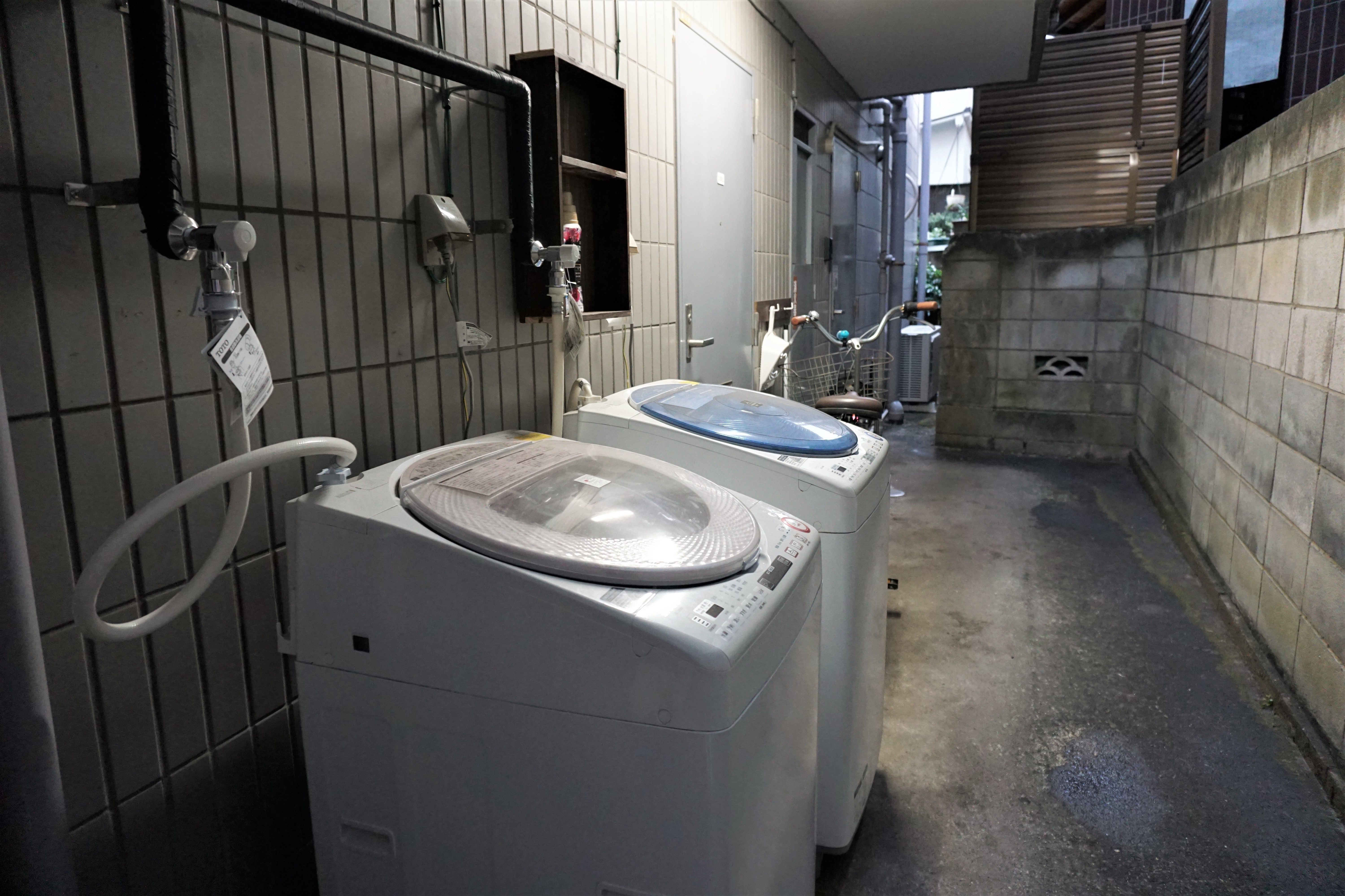 facility