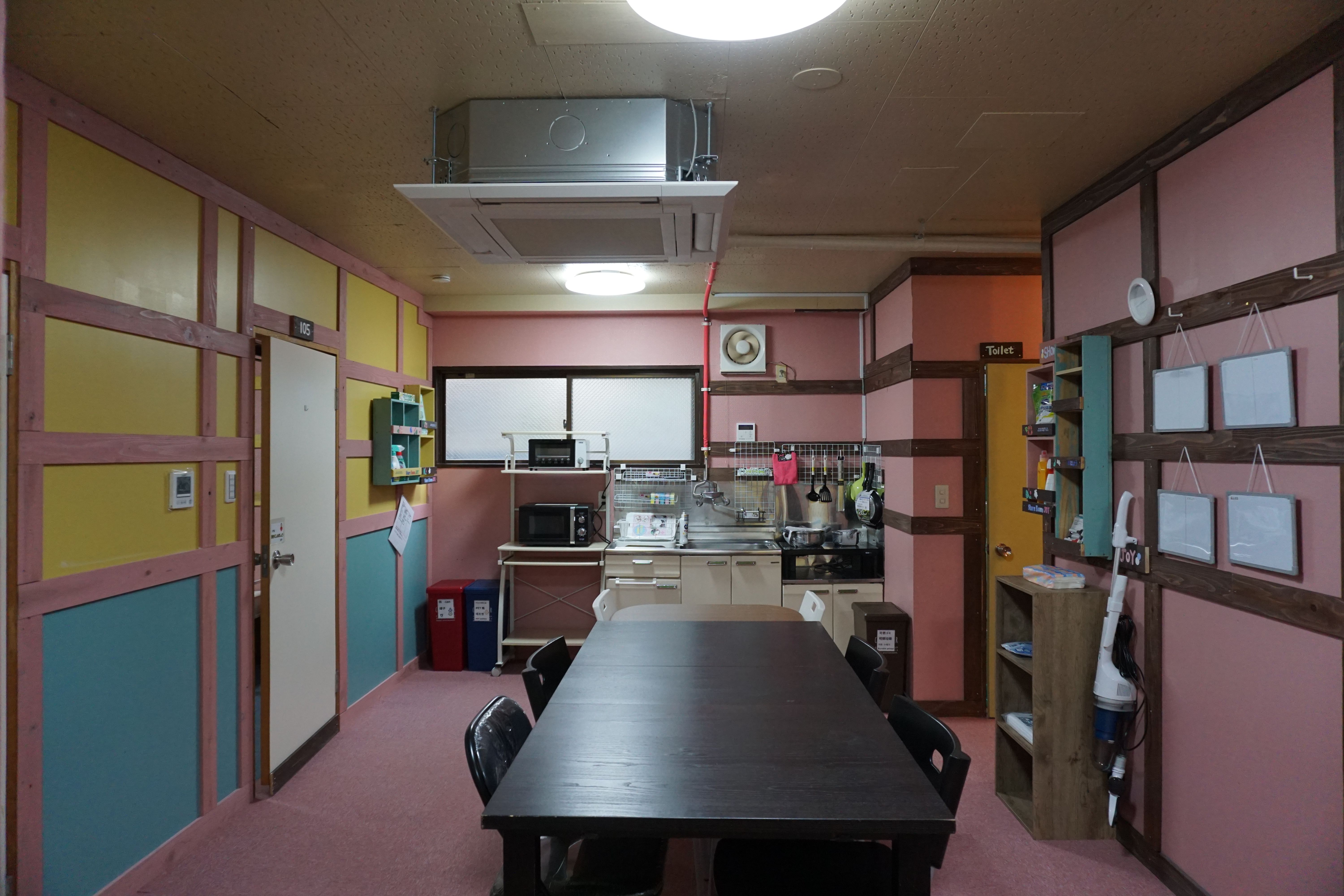 facility