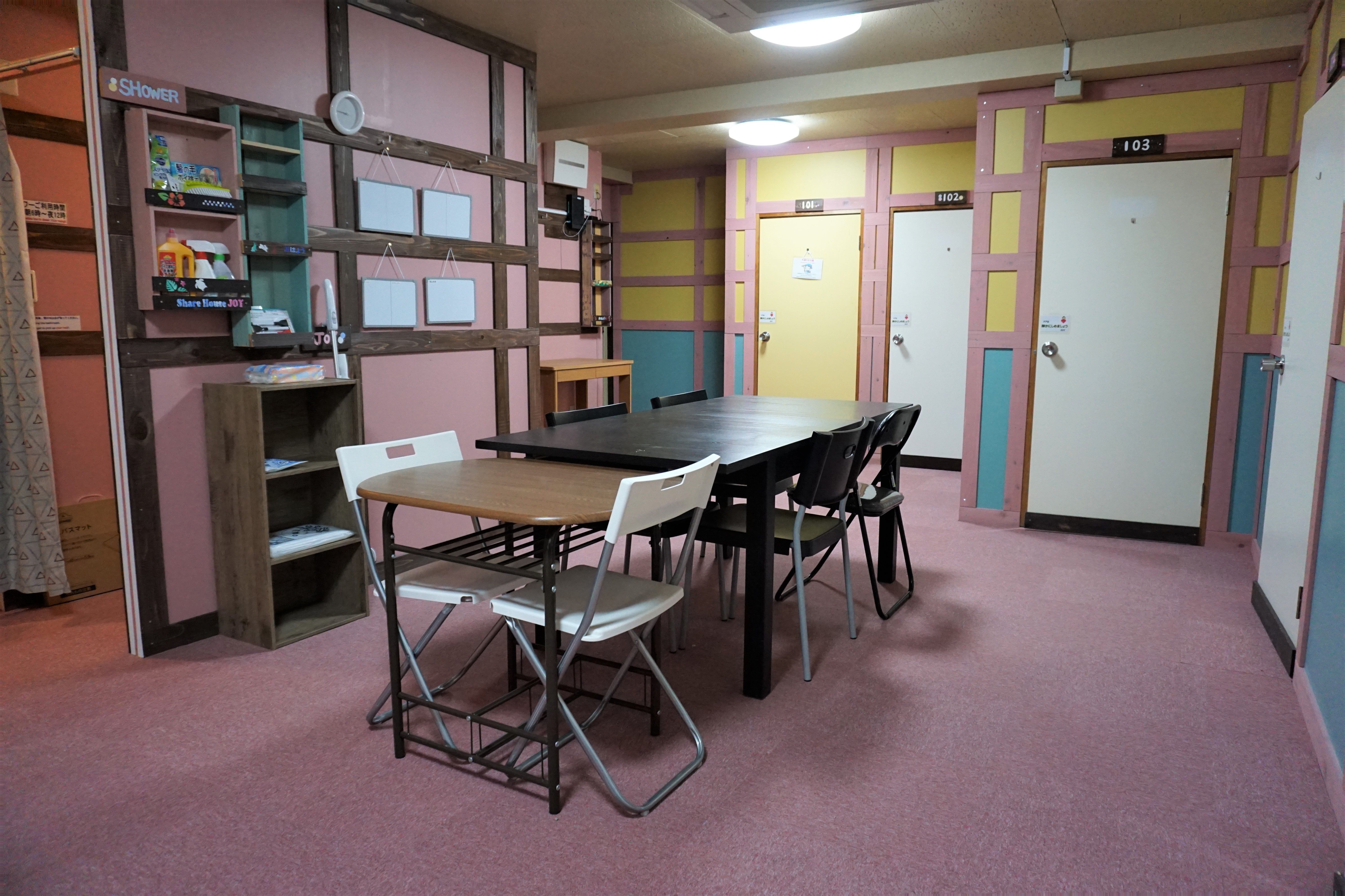 facility
