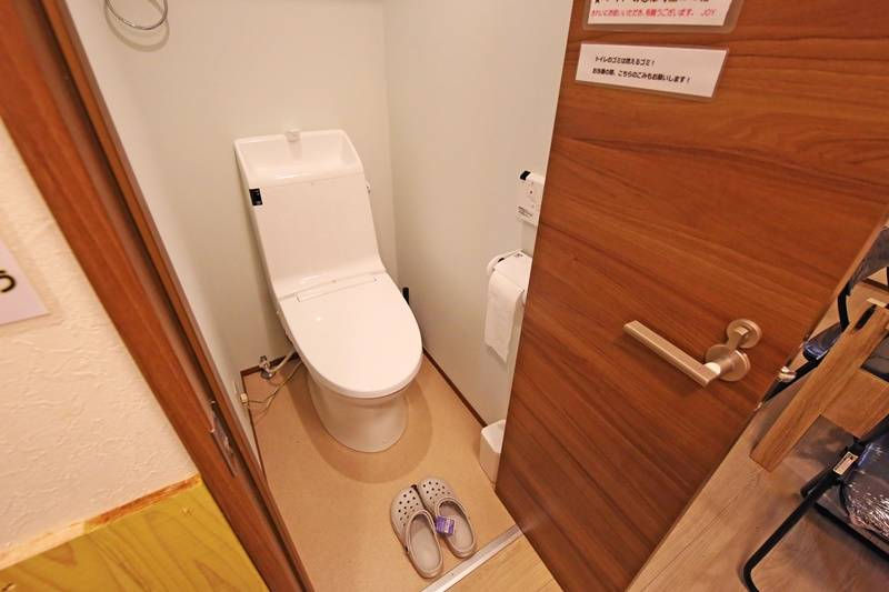 facility