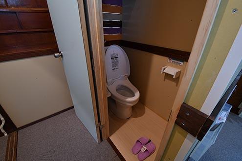 facility