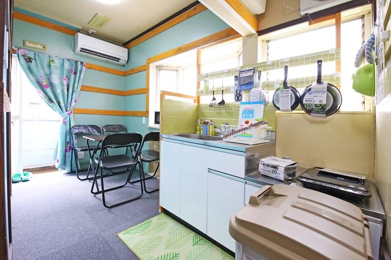 facility
