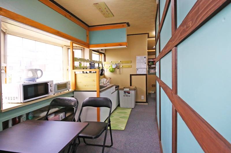 facility