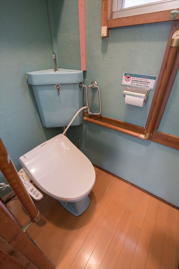 facility