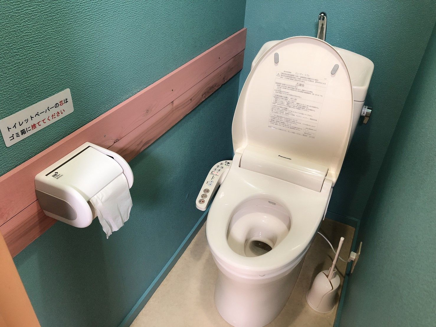 facility