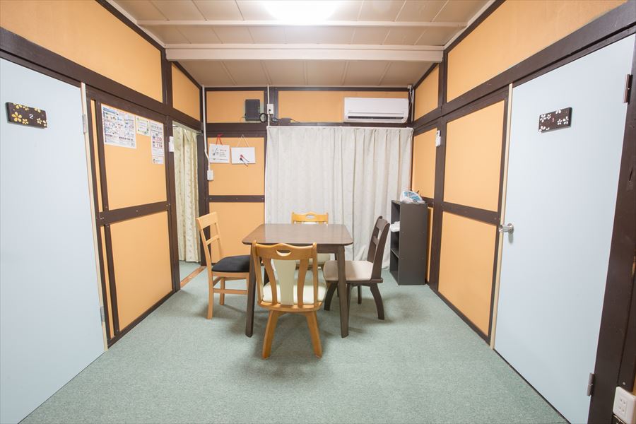 facility
