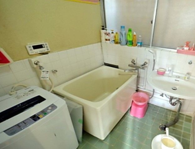 facility