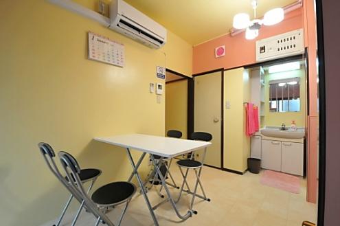 facility