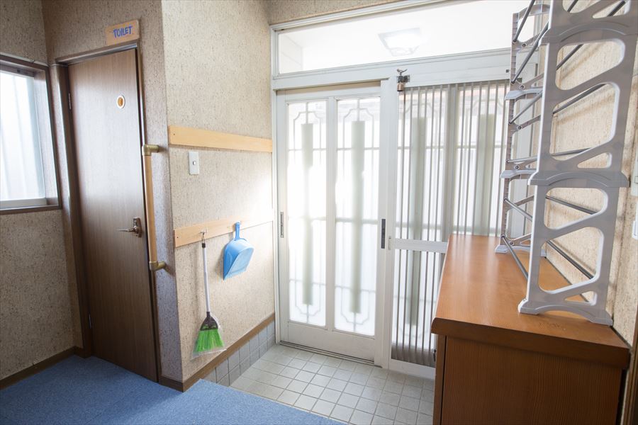 facility