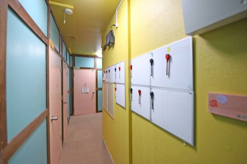 facility