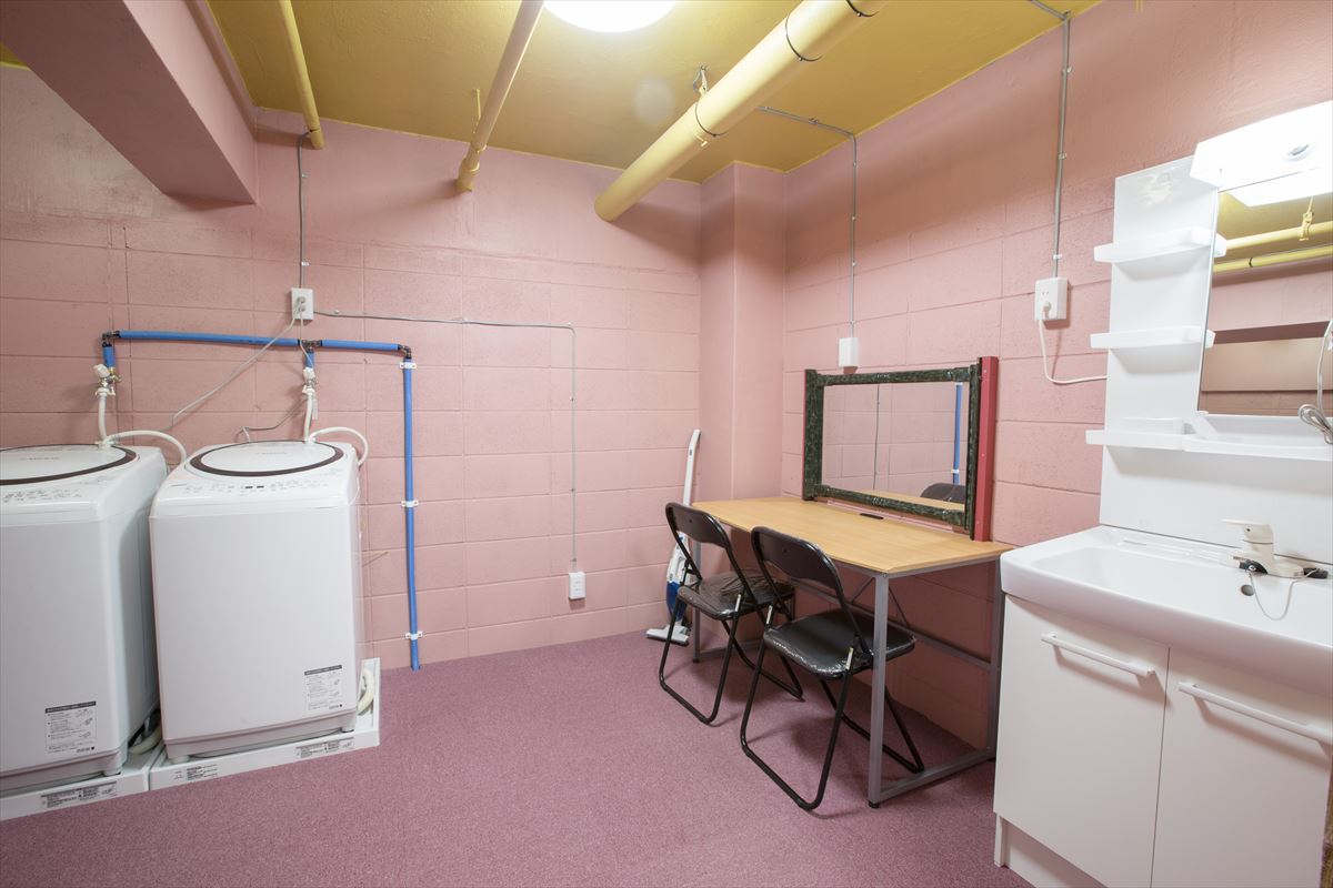 facility