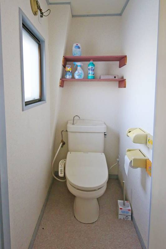 facility