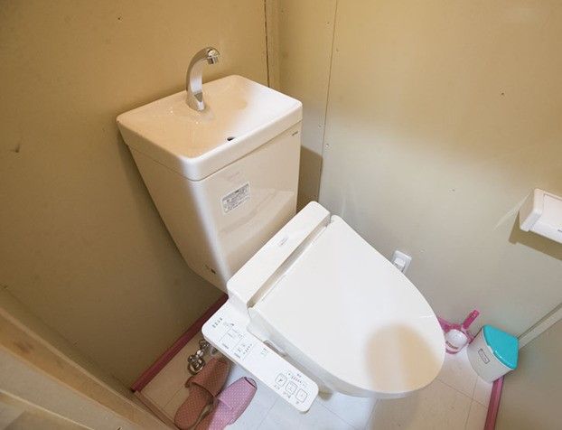 facility