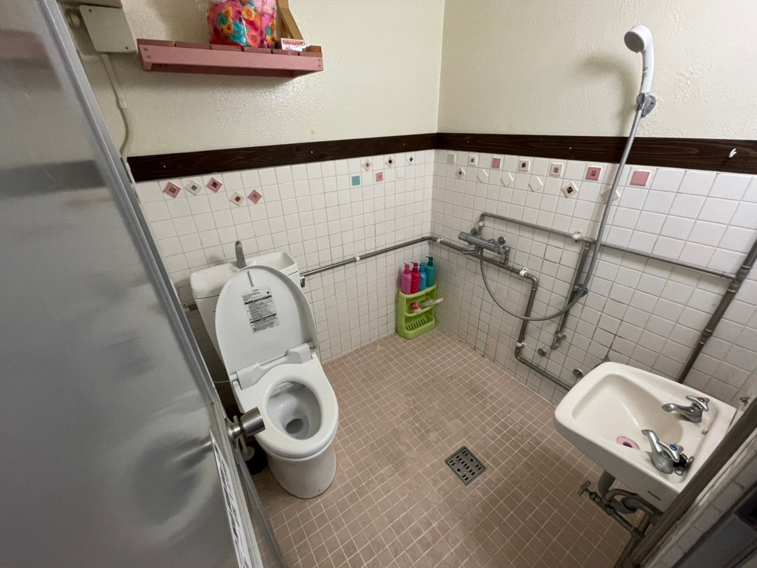 facility