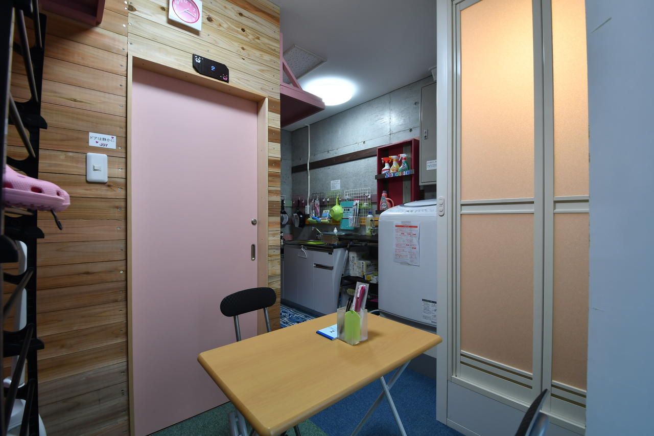 facility