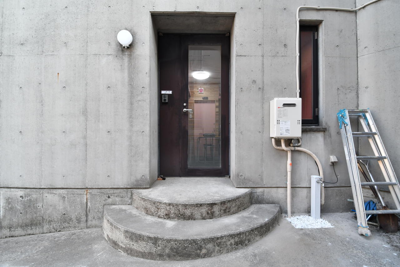 facility