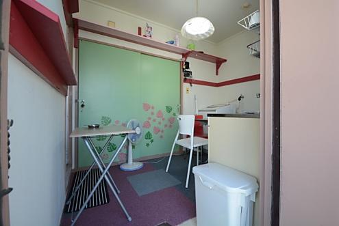 facility