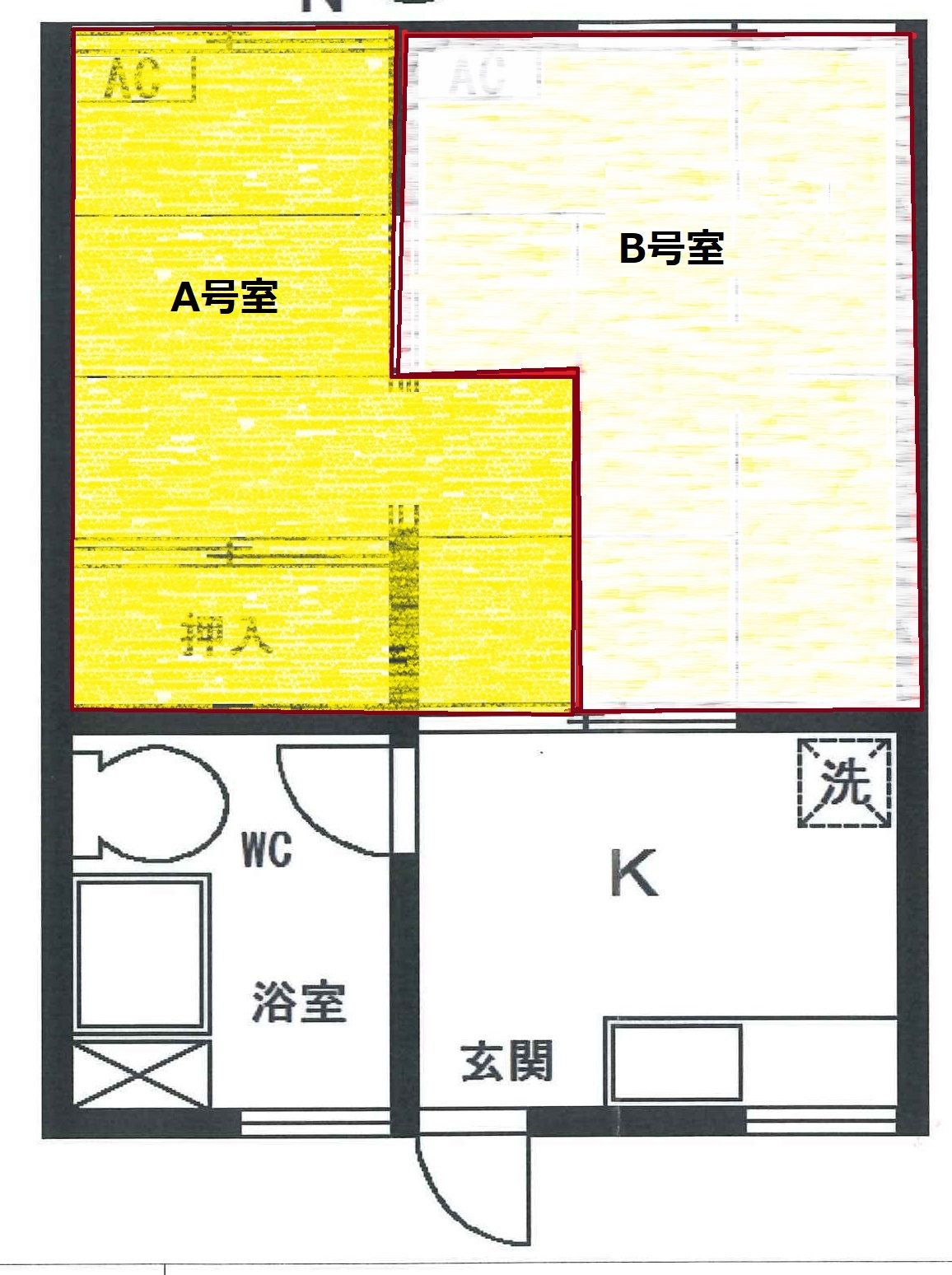 facility