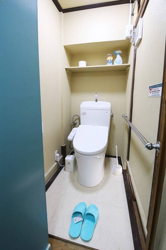 facility