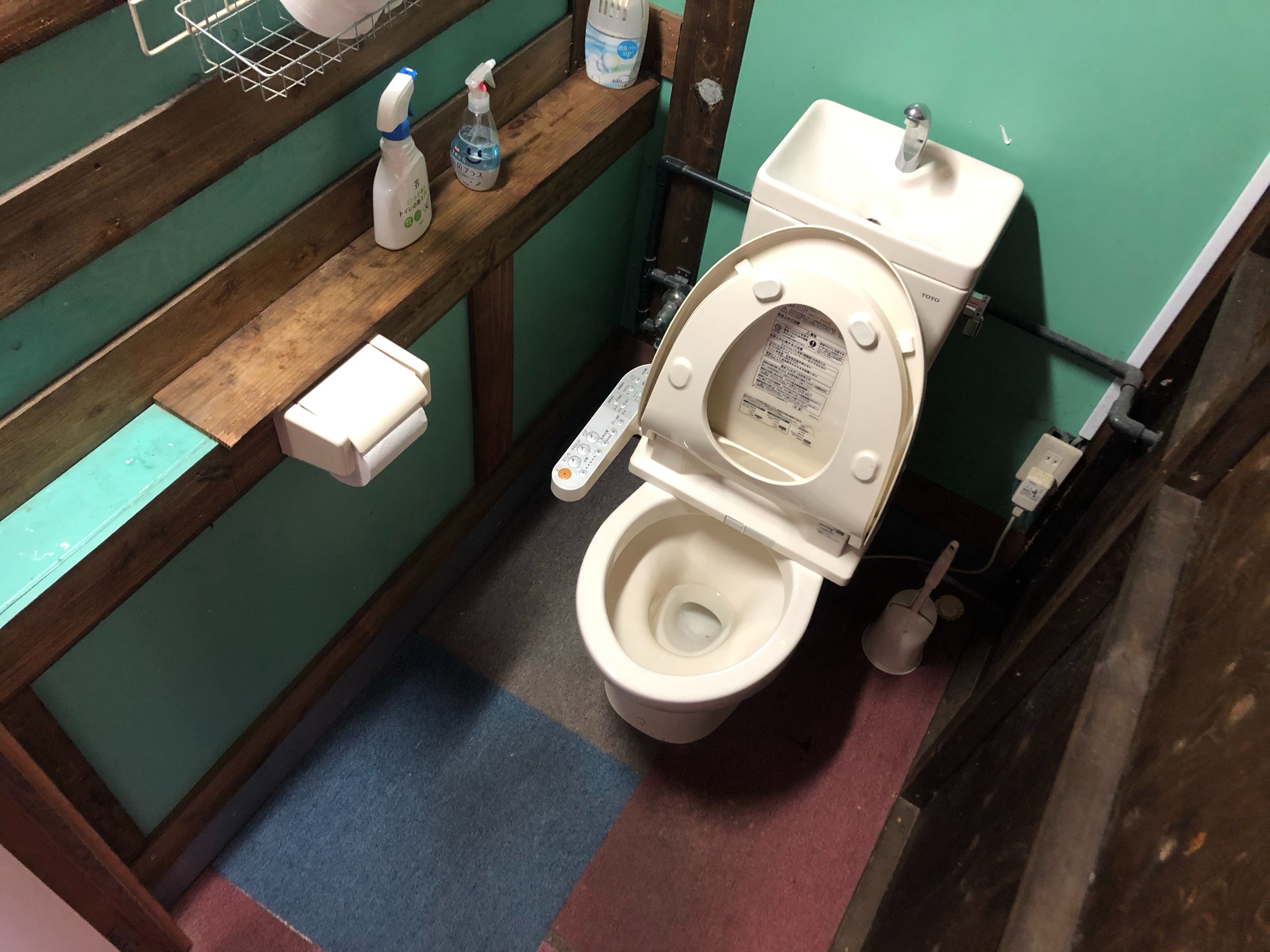 facility