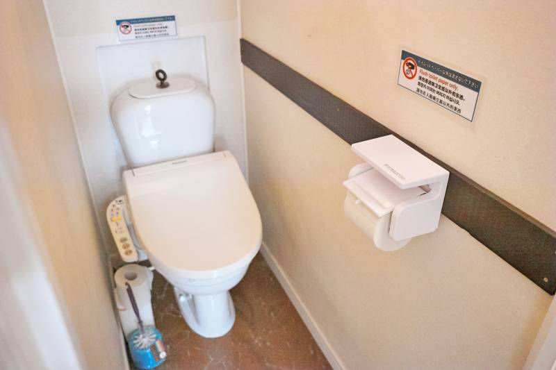 facility